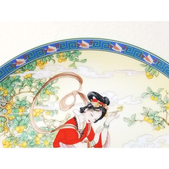 Imperial Jingdezhen Asian Plate Wall Decor Hanging 1990 Porcelain Beauties Vtg - Picture 7 of 13